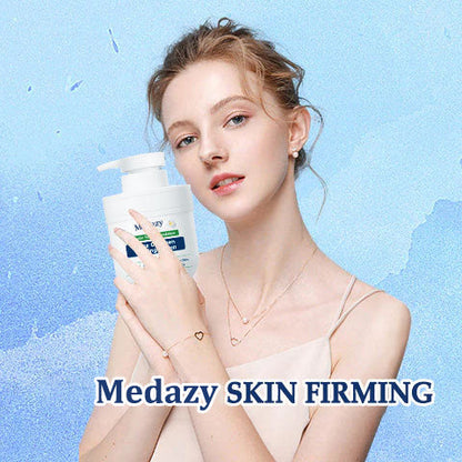 💫[👨‍⚕️Official Brand Store👨‍⚕️] Medazy™ Luxe Collagen Firming Cream